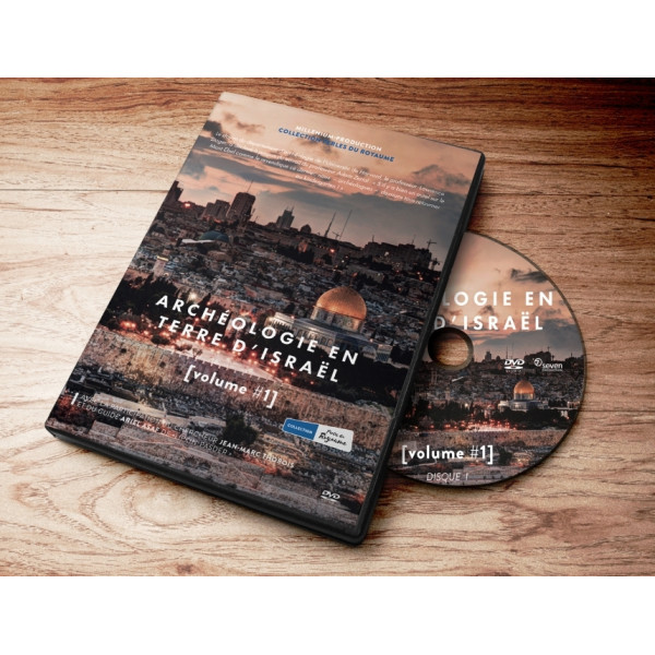 DVD Archéologie en terre d'Israël - Christophe Hanauer