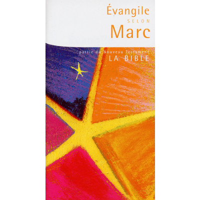 Évangile selon Marc