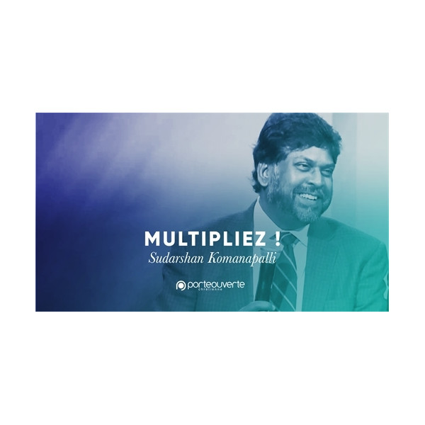 Multiplier - Sudarshan Komanapalli MP3