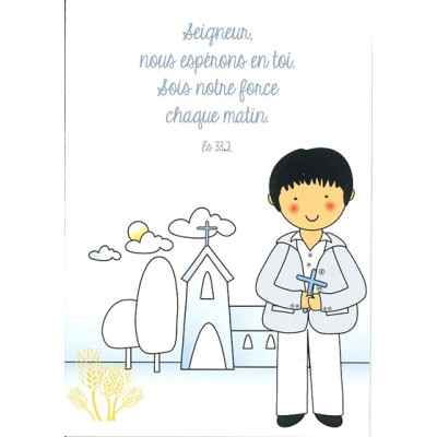 Signet communion - 7x10cm Seigneur  nous espérons.