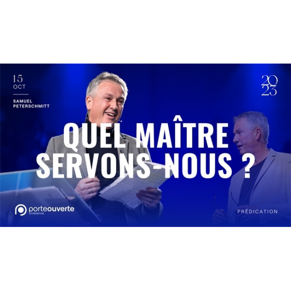 Quel maître servons-nous ? - Samuel PETERSCHMITT MP3