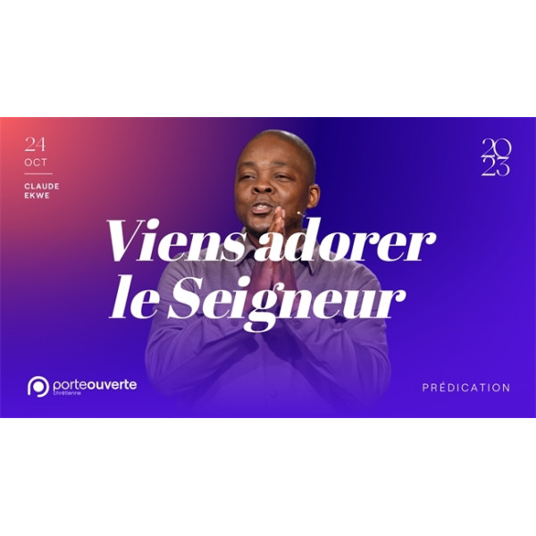 Viens adorer le Seigneur - Claude EKWE MP3