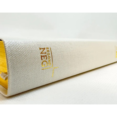 Bible Segond NEG, gros caractères, blanche