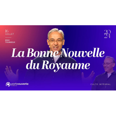 La bonne nouvelle du royaume - Eric Toumieux