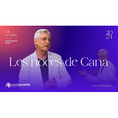Les noces de Cana - Jean-Marie Ribay