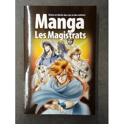 Les magistrats manga 