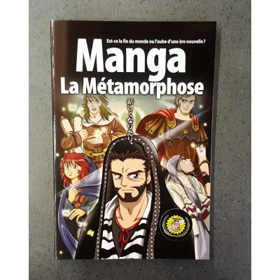 La métamorphose manga