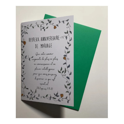 Carte Anniversaire de Mariage avec Verset Philippiens 1v9-10